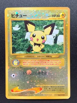 Pichu 172 Neo Premium File 2 Promo Pokemon Card Holo Japanese NINTENDO - Image 1
