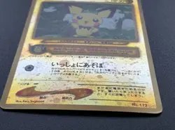 Pichu 172 Neo Premium File 2 Promo Pokemon Card Holo Japanese NINTENDO - Image 3