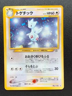 Togetic 176 Neo Genesis Pokemon Card Holo Rare Vintage Japanese NINTENDO - Image 1