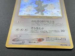 Togetic 176 Neo Genesis Pokemon Card Holo Rare Vintage Japanese NINTENDO - Image 3
