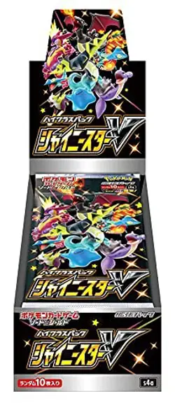 Pokemon Card Game Sword & Shield High Class Pack Shiny Star V BOX 4521329305981 - Image 1