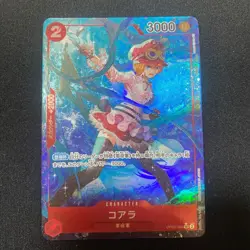 One Piece Card Game Koalasr Op05-006 - Image 1