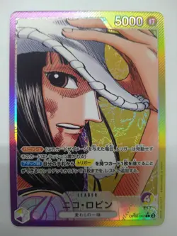 One Piece Card Game Op09 062 L Nico Robin Leader Parallelemperor - Image 1