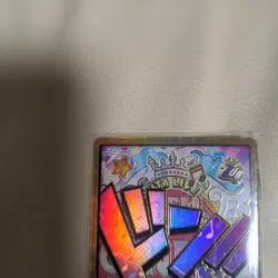 One Piece Card Game Pika Don Uta Superpremium Booster The Best - Image 2