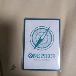 One Piece Card Game Pika Don Uta Superpremium Booster The Best - Image 4