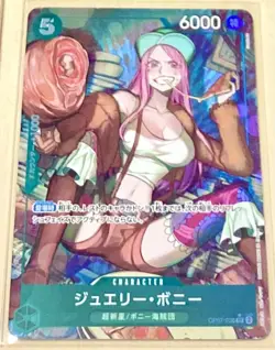 One Piece Card 500 Future After Jewelry Bonnie Op07-026 Srcan Be Bundled Togethe - Image 1