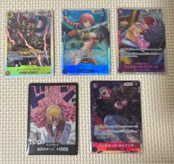One Piece Card Game Don Quixote Rocinante Sr10-072 Rebecca Eustace Kid Royal Blo - Image 1