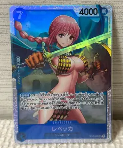 One Piece Card Game Don Quixote Rocinante Sr10-072 Rebecca Eustace Kid Royal Blo - Image 4