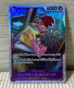One Piece Card Game Don Quixote Rocinante Sr10-072 Rebecca Eustace Kid Royal Blo - Image 5
