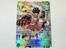 One Piece Card Game Monkey D Luffy Op11-118 Sec Supercomic Komipara The Fist Of - Image 1