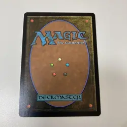 Mtg The Great Monster'S Anger Old Box Promo Foil - Image 2