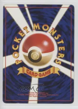 Brock's Onix (LV41) Pokemon Nivi City Gym Theme Deck Japan Exclusive 1998 - Image 2