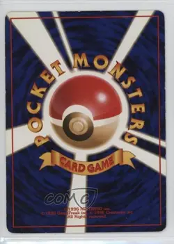 Lt Surge's Pikachu (LV10) Pokemon Kuchiba City Gym Theme Deck Japan Exclusive - Image 2