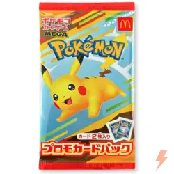 Pikachu 020/M-P + Random1 McDonald's Promo Card Pack - Pokemon Japanese MEGA - Image 1