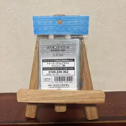 New! Pokemon Card Game Deck Shield Pachirisu Sleeves Official Japan - Image 3