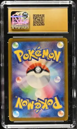 Pokemon Abra #253 Shiny Treasure EX Baby Shiny 2023 Japanese - CGC 10 PRISTINE - Image 2