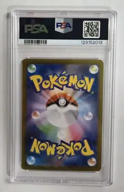 2025 POKEMON JAPANESE SV11B-BLACK BOLT 173 N'S PLOT SPECIAL ART RARE - PSA 10 - Image 2