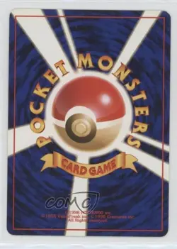 Electrode Japanese Pokemon Rocket Gang #101 1997 - Image 2