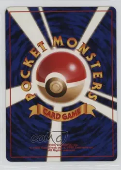 Lt Surge's Pikachu (LV15) Pokemon Kuchiba City Gym Theme Deck Japan Exclusive - Image 2