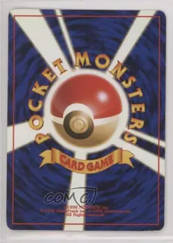 Misty's Staryu Japanese Pokemon Gym Expansion 1: Leaders' Stadium #120 1998 - Image 2