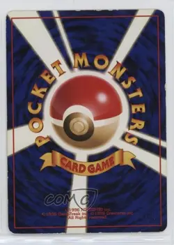 Voltorb Japanese Pokemon Rocket Gang #100 1997 - Image 2