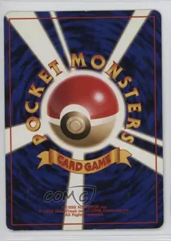 Voltorb Japanese Pokemon Rocket Gang #100 1997 - Image 2