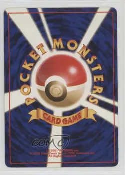 Brock's Graveler Japanese Pokemon Gym Expansion 1: Leaders' Stadium #075 1998 - Image 2