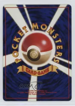 Brock's Geodude (LV15) Japanese Pokemon Gym Expansion 1: Leaders' Stadium #074 - Image 2