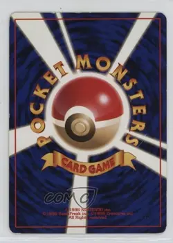 Brock's Rhyhorn Japanese Pokemon Gym Expansion 1: Leaders' Stadium #111 1998 - Image 2