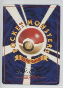 Magikarp Japanese Pokemon Rocket Gang #129 1997 - Image 2