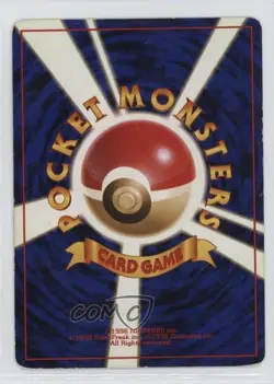 Lt Surge's Magnemite (LV10) Pokemon Kuchiba City Gym Theme Deck Japan Exclusive - Image 2
