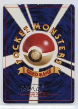 Brock's Geodude (LV13) Japanese Pokemon Gym Expansion 1: Leaders' Stadium #074 - Image 2