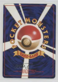 Lt Surge's Rattata Japanese Pokemon Gym Expansion 1: Leaders' Stadium #019 1998 - Image 2
