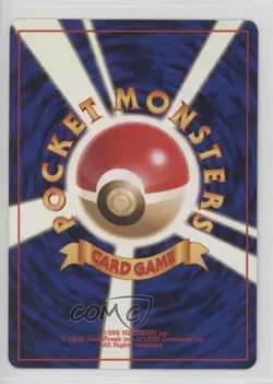 Erika's Clefairy Japanese Pokemon Gym Expansion 1: Leaders' Stadium #035 1998 - Image 2