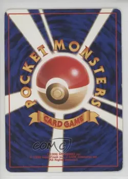 Erika's Oddish (LV15) Japanese Pokemon Gym Expansion 1: Leaders' Stadium #043 - Image 2