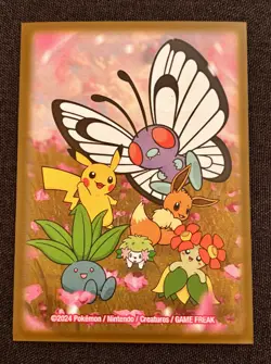Pikachu Promo 2025 World Championships SVP EN 225 Pokemon TCG Card Worlds - Image 5