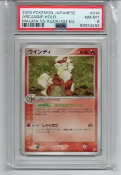 PSA8 Pokemon Card Adv Windy 2003 014 / 080 Holo Magma Vs Aqua Match - Image 1