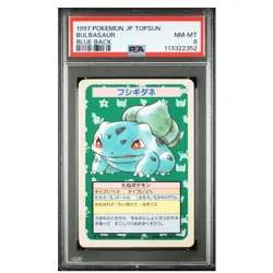 PSA 8 Pokemon Card Top Sun Bulbasaur No Number Error Item Blue Back Pocket Monst - Image 1