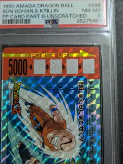 PSA 8 Dragon Ballz Amada Pp Card No.298 Leave It To Us, Scratchremoved - Image 2