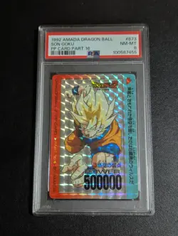 PSA 8 Dragon Ballz Amada Pp Card No.673 Goku'S Weakness - Image 1