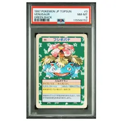 PSA 8 Pokemon Card Top Sun Fushigibana Green Backside Pokemon Carddass - Image 1