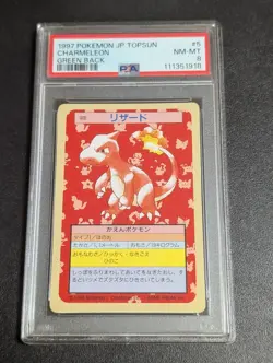 PSA 8 Pokemon Card Top Sun Lizard Green Back Pokemon - Image 1