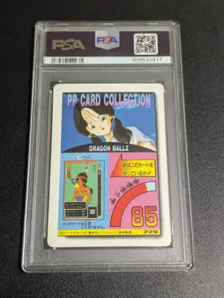 PSA 8 Dragon Ballz Amada Pp Card No.1024 Girl Of Justice Videl Sticker Type - Image 2