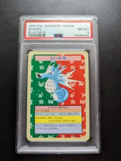 PSA 8 Pokemon Card Top Sun Seedra No Number Error Item - Image 1