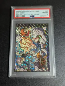 PSA 8 Dragon Ballgt Amada Pp Card No.88 Defeat The Machine Mutant Sticker Type - Image 1