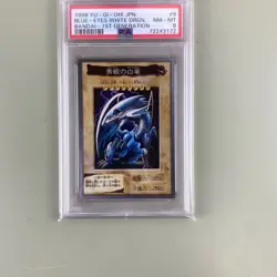 Yu-Gi-Oh! 1998 Early Blue-Eyed White Dragon Bandai PSA8 Card - Image 1