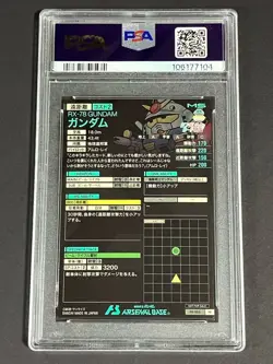 PSA8 Sd Gundam Gaiden Carddass Novelty Rx-78 Kira Card Promo 2022 Pp Authenticat - Image 3