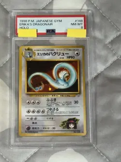 Erika'S Hakkuru Lv.32 Pokemon Card PSA8 Old Back 1998 PSA Appraisal Product - Image 1