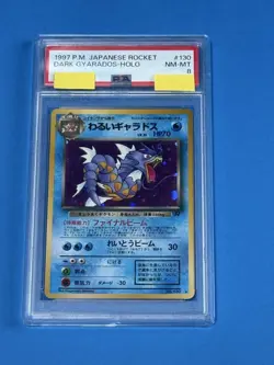 Pokemon Card PSA8 Bad Gyarados Old Backside - Image 1
