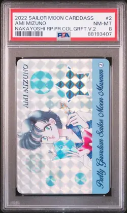 PSA8 No.2 Mizuno Ami Sailor Moon Premium Card Collection Grft.Ver.2 - Image 1